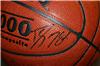 Dwight Howard 2008 Team Signed USA Olympic Basketball on Sportscollectors.Net