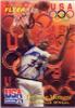 1996/97 Fleer Shaquille O'Neal 3D on Sportscollectors.Net