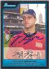 Ryan Braun on Sportscollectors.Net