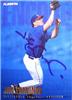 Jim Edmonds on Sportscollectors.Net