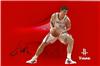 Yao Ming on Sportscollectors.Net